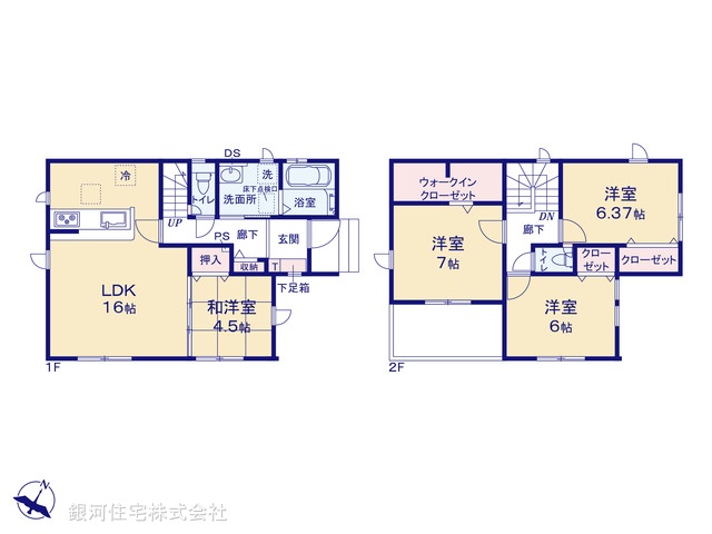 G00378151 埼玉県桶川市大字加納 新築一戸建て 2899万円【間取図】