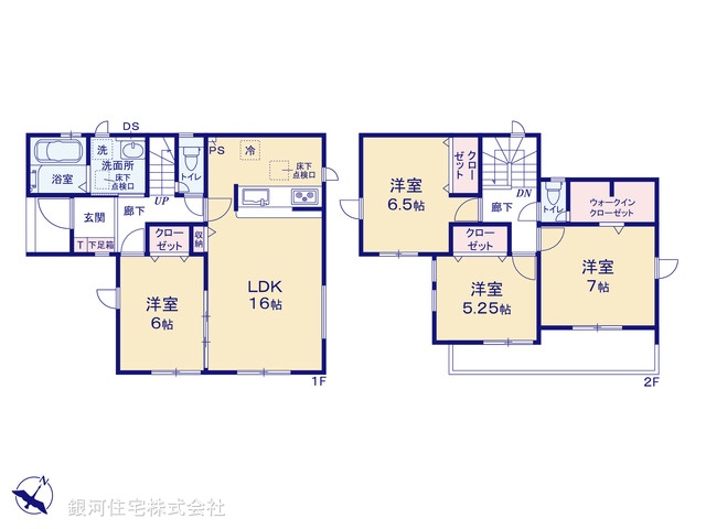 G00378158 埼玉県桶川市大字加納 新築一戸建て 3490万円【間取図】