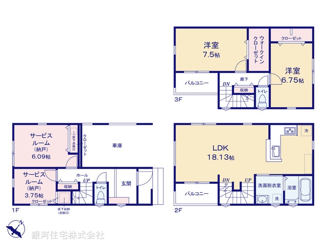 G00378160 神奈川県大和市草柳１丁目 新築一戸建て 4280万円【間取図】