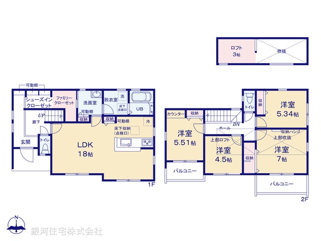 G00378162 神奈川県川崎市麻生区王禅寺東５丁目 新築一戸建て 6980万円【間取図】