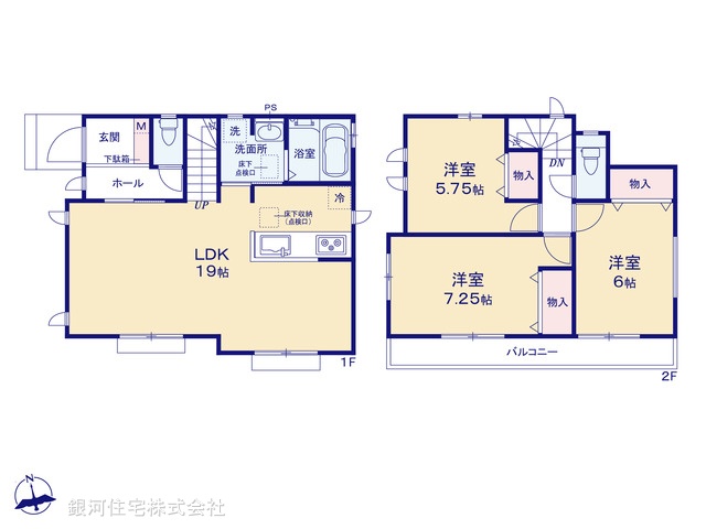 G00378164 東京都八王子市北野町 新築一戸建て 5290万円【間取図】