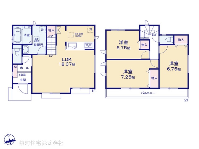 G00378165 東京都八王子市北野町 新築一戸建て 5190万円【間取図】