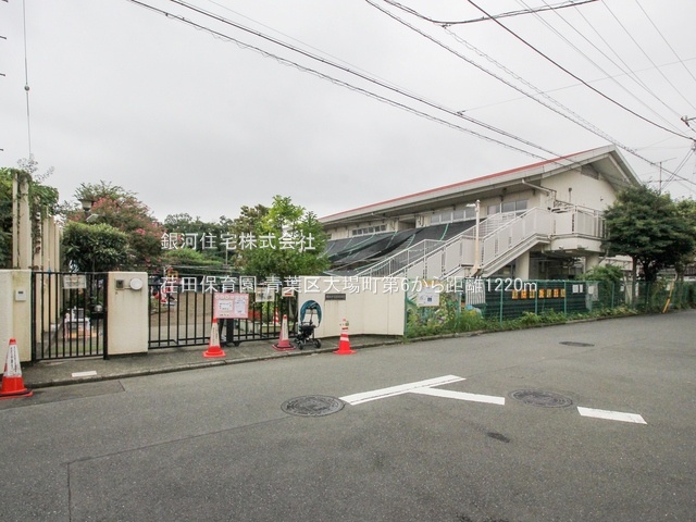 G00378166 神奈川県横浜市青葉区大場町 新築一戸建て 6580万円 土地面積126.80m² (約38.35坪) 建物面積99.57m² (約30.11坪) 間取り４ＬＤＫ 築年月2025年08月【周辺環境】荏田保育園