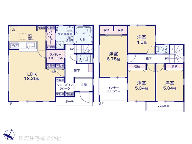 G00378168 神奈川県横浜市青葉区さつきが丘 新築一戸建て 8980万円【間取図】