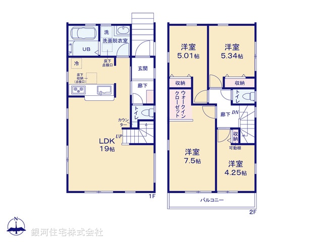 G00378169 神奈川県横浜市港北区大曽根３丁目 新築一戸建て 7580万円【間取図】