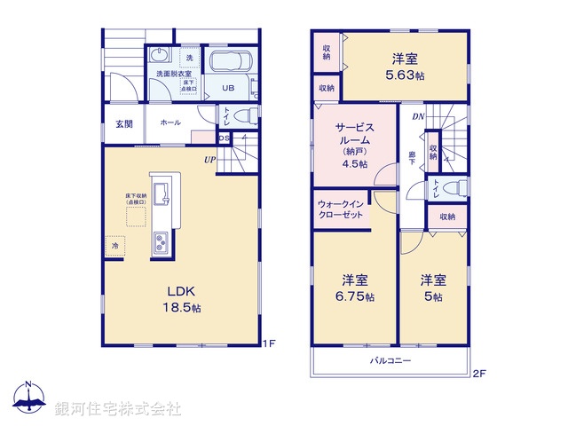 G00378170 神奈川県横浜市港北区大曽根３丁目 新築一戸建て 7580万円【間取図】