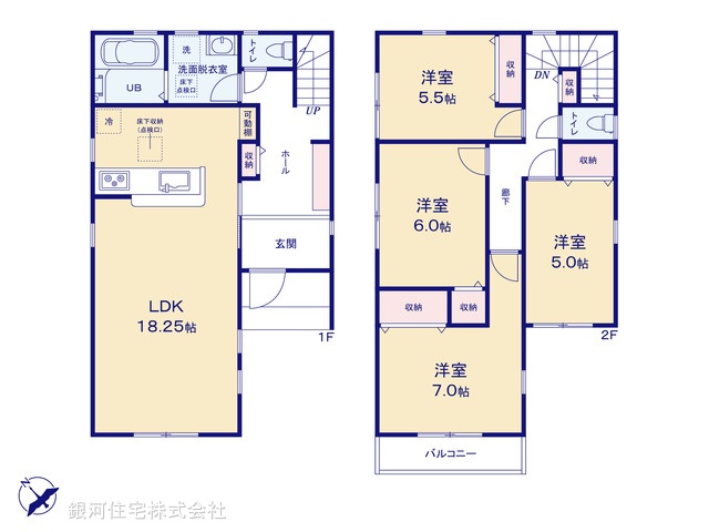 G00378171 千葉県千葉市美浜区真砂５丁目 新築一戸建て 5090万円【間取図】