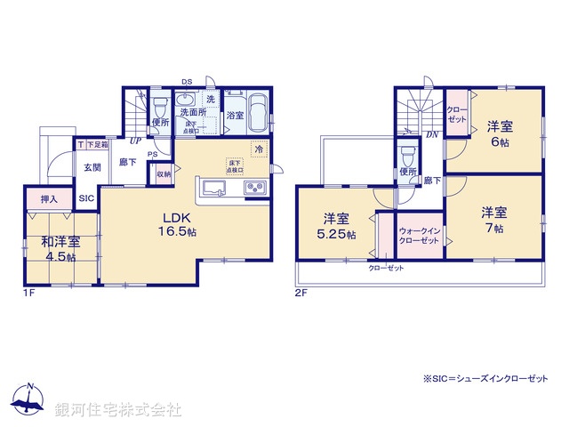 G00378173 千葉県千葉市中央区矢作町 新築一戸建て 2990万円【間取図】