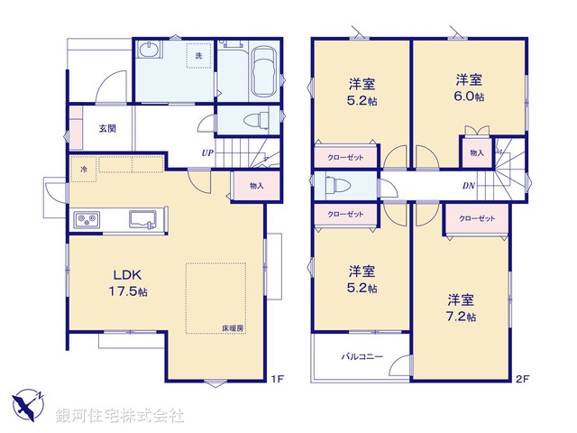 G00378176 神奈川県川崎市多摩区菅馬場３丁目 新築一戸建て 6180万円【間取図】
