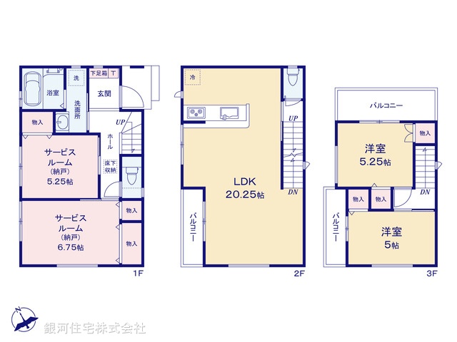 G00378183 東京都板橋区大原町 新築一戸建て 5198万円【間取図】