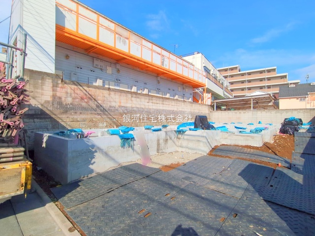 大原町