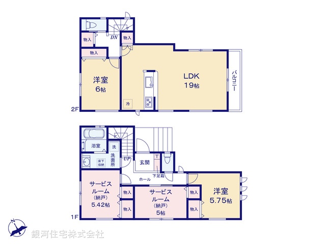 G00378184 東京都板橋区大原町 新築一戸建て 5698万円【間取図】