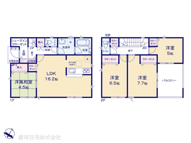 G00378188 埼玉県深谷市武蔵野 新築一戸建て 2180万円【間取図】