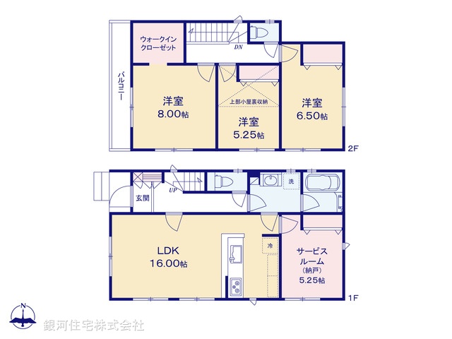 G00378191 神奈川県綾瀬市蓼川３丁目 新築一戸建て 4450万円【間取図】