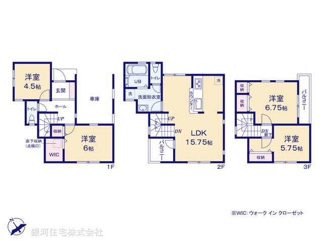 G00378192 千葉県松戸市上本郷 新築一戸建て 3680万円【間取図】
