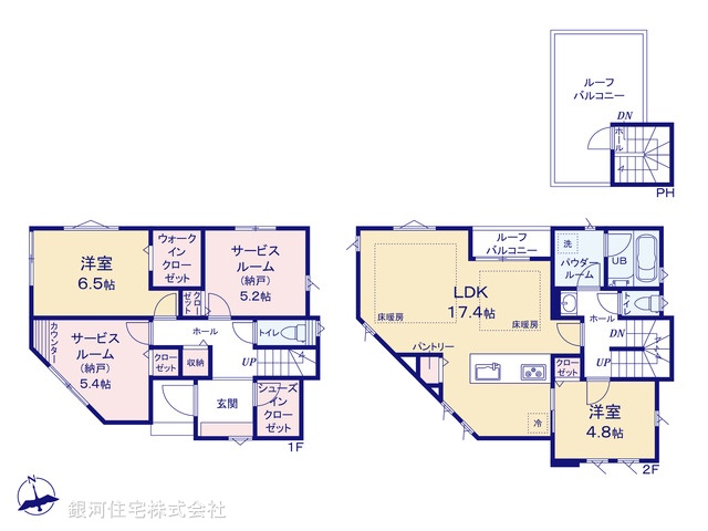 G00378196 神奈川県横浜市神奈川区西寺尾３丁目 新築一戸建て 6380万円【間取図】