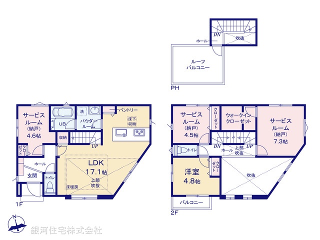 G00378197 神奈川県横浜市神奈川区西寺尾３丁目 新築一戸建て 6580万円【間取図】