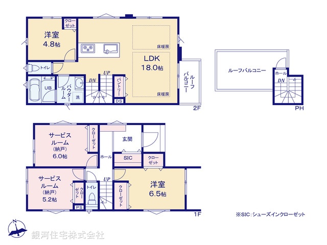 G00378198 神奈川県横浜市神奈川区西寺尾３丁目 新築一戸建て 6480万円【間取図】