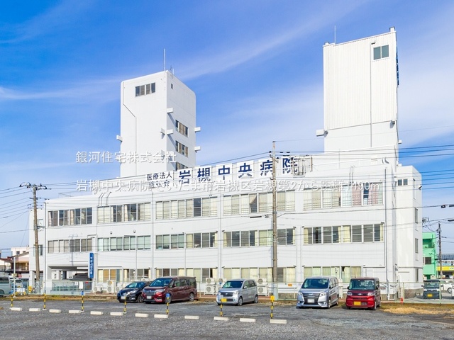 G00378209 埼玉県さいたま市岩槻区大字岩槻 新築一戸建て 2980万円 土地面積146.00m² (約44.16坪) 建物面積100.60m² (約30.43坪) 間取り３ＬＤＫ 築年月2025年09月【周辺環境】岩槻中央病院