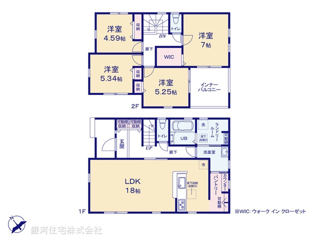 G00378210 埼玉県さいたま市岩槻区大字岩槻 新築一戸建て 2980万円【間取図】