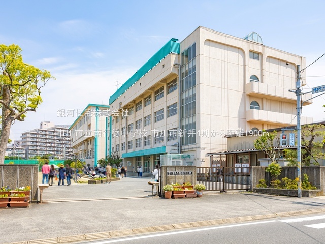 G00378213 千葉県市川市新井１丁目 新築一戸建て 6999万円 土地面積84.48m² (約25.55坪) 建物面積126.96m² (約38.40坪) 間取り４ＬＤＫ 築年月2025年07月(築１年以内)【周辺環境】市川市立南行徳中学校