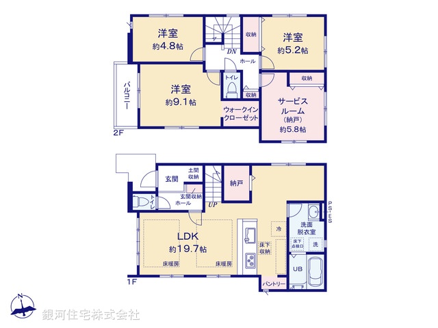 G00378214 神奈川県海老名市上郷３丁目 新築一戸建て 6098万円【間取図】