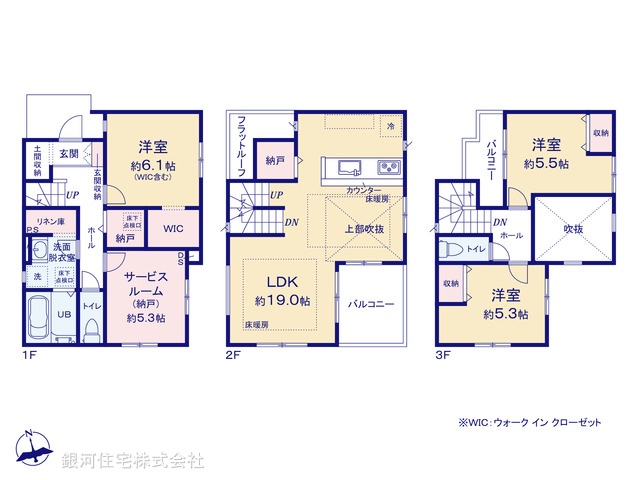 G00378216 神奈川県海老名市上郷３丁目 新築一戸建て 5698万円【間取図】