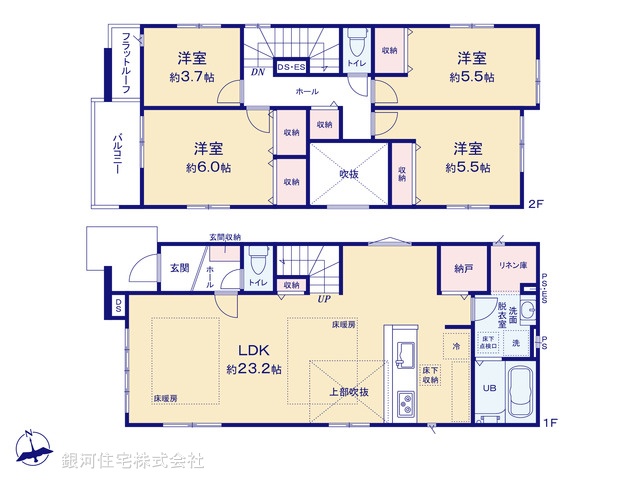 G00378217 神奈川県海老名市上郷３丁目 新築一戸建て 6198万円【間取図】