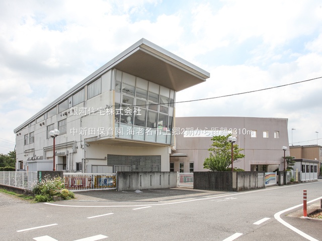 G00378217 神奈川県海老名市上郷３丁目 新築一戸建て 6198万円 土地面積119.62m² (約36.18坪) 建物面積105.55m² (約31.92坪) 間取り４ＬＤＫ 築年月2025年08月【周辺環境】中新田保育園