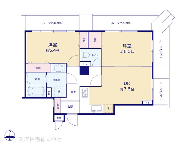 G00378219 東京都台東区竜泉３丁目 中古マンション 5180万円【間取図】