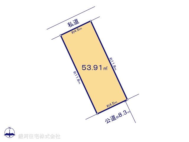 G00378220 神奈川県横浜市鶴見区寛政町 土地 2080万円【区画図】