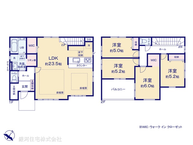 G00378222 東京都多摩市聖ヶ丘２丁目 新築一戸建て 6999万円【間取図】