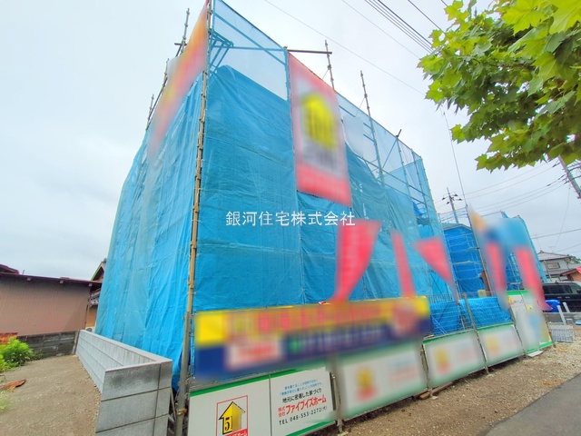 G00378226 埼玉県久喜市菖蒲町菖蒲 新築一戸建て 2580万円 土地面積184.86m² (約55.92坪) 建物面積103.50m² (約31.30坪) 間取り３ＬＤＫ 築年月2025年09月【外観5】