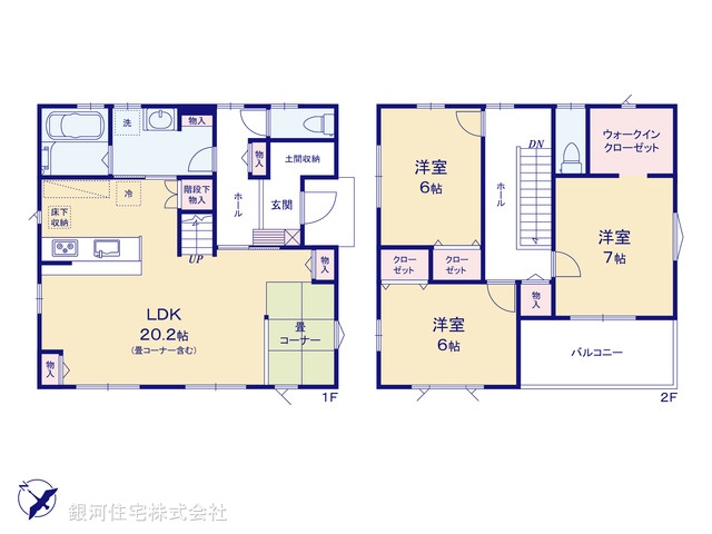 G00378226 埼玉県久喜市菖蒲町菖蒲 新築一戸建て 2580万円【間取図】