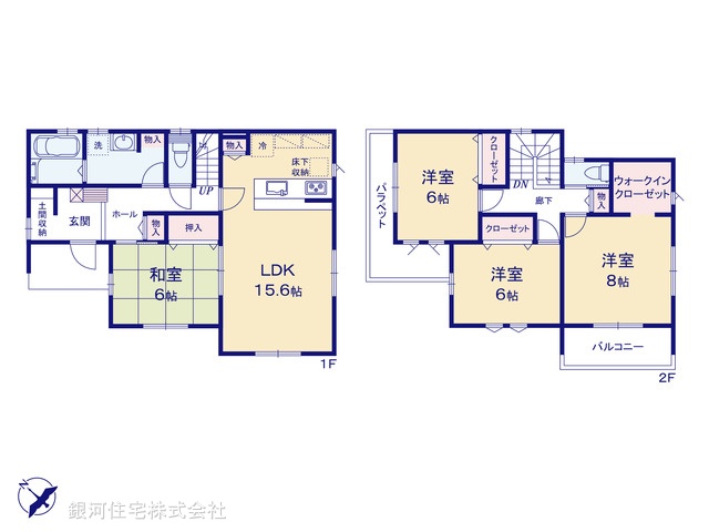 G00378227 埼玉県久喜市菖蒲町菖蒲 新築一戸建て 2680万円【間取図】