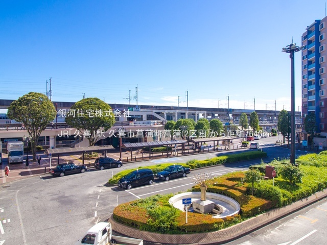 G00378227 埼玉県久喜市菖蒲町菖蒲 新築一戸建て 2680万円 土地面積175.77m² (約53.17坪) 建物面積109.30m² (約33.06坪) 間取り４ＬＤＫ 築年月2025年09月【周辺環境】JR「久喜」駅