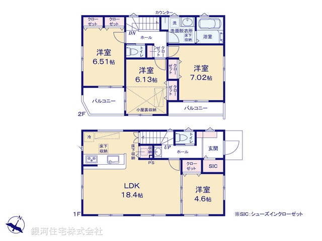 G00378230 埼玉県川口市南鳩ヶ谷７丁目 新築一戸建て 4980万円【間取図】