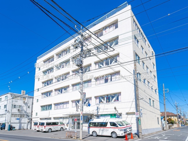 G00378231 埼玉県川口市南鳩ヶ谷４丁目 新築一戸建て 4480万円 土地面積102.80m² (約31.09坪) 建物面積98.40m² (約29.76坪) 間取り５ＬＤＫ 築年月2025年07月(築１年以内)【周辺環境】埼玉厚生病院