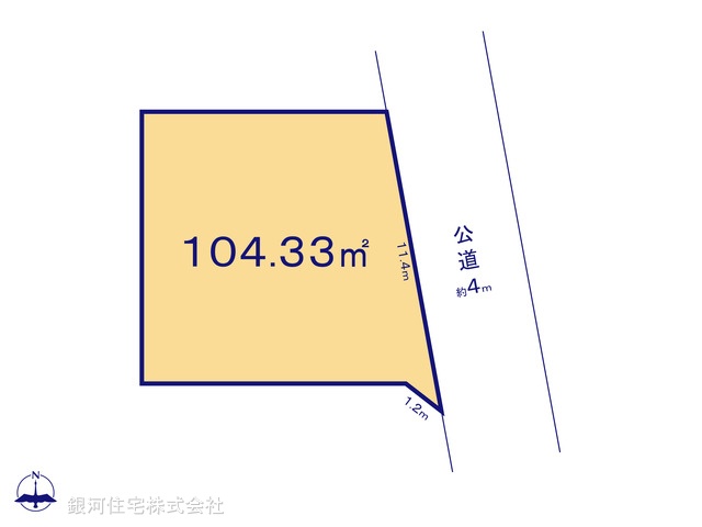 G00378237 神奈川県伊勢原市池端 土地(建築条件付土地) 1880万円【区画図】