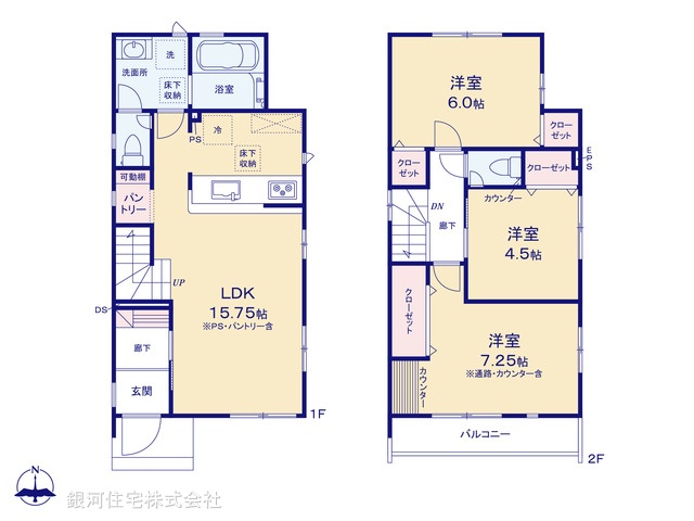 G00378238 東京都日野市西平山２丁目 新築一戸建て 3890万円【間取図】