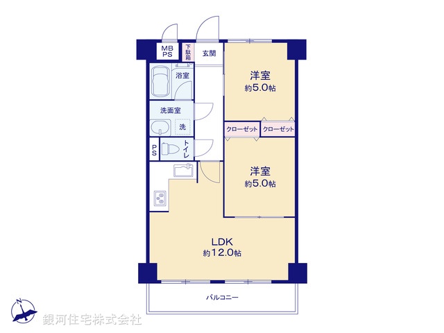 G00378239 神奈川県横須賀市衣笠栄町２丁目 中古マンション 1680万円【間取図】