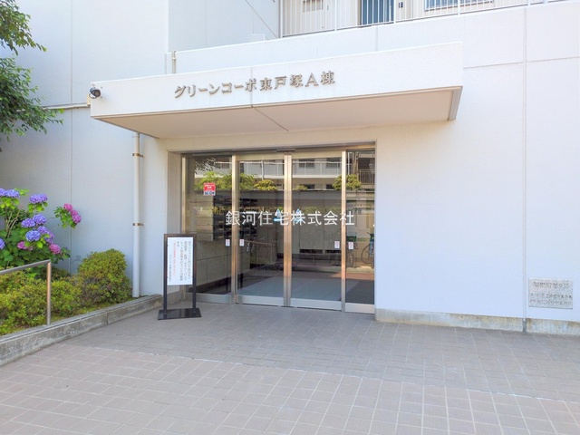 G00378240 神奈川県横浜市戸塚区前田町 中古マンション 3599万円 専有面積87.90m² (約26.58坪) 間取り３ＬＤＫ 所在階1階 築年月1982年10月(築42年)【外観3】