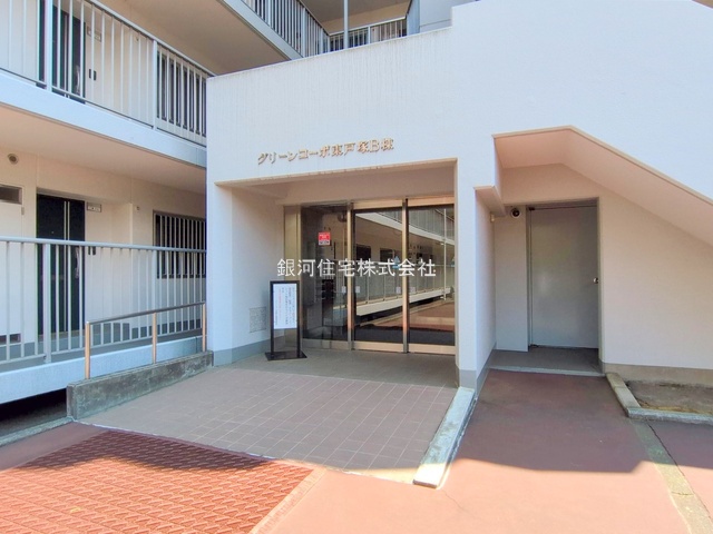 G00378240 神奈川県横浜市戸塚区前田町 中古マンション 3599万円 専有面積87.90m² (約26.58坪) 間取り３ＬＤＫ 所在階1階 築年月1982年10月(築42年)【外観5】