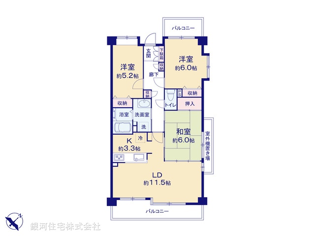 G00378241 東京都稲城市押立 中古マンション 3890万円【間取図】