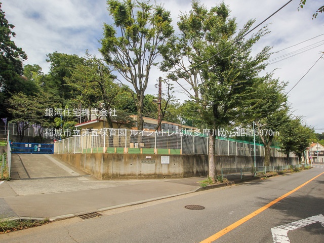 G00378241 東京都稲城市押立 中古マンション 3790万円 専有面積71.39m² (約21.59坪) 間取り３ＬＤＫ 所在階3階 築年月1999年02月(築26年)【周辺環境】稲城市立第五保育園