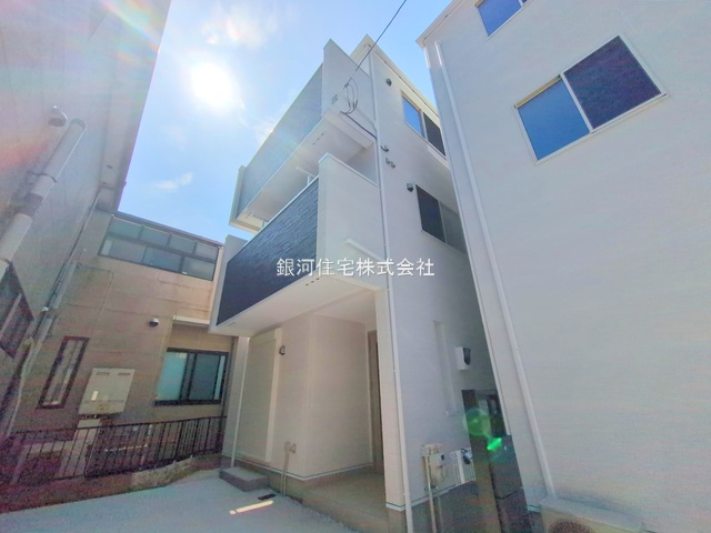 久里浜１丁目