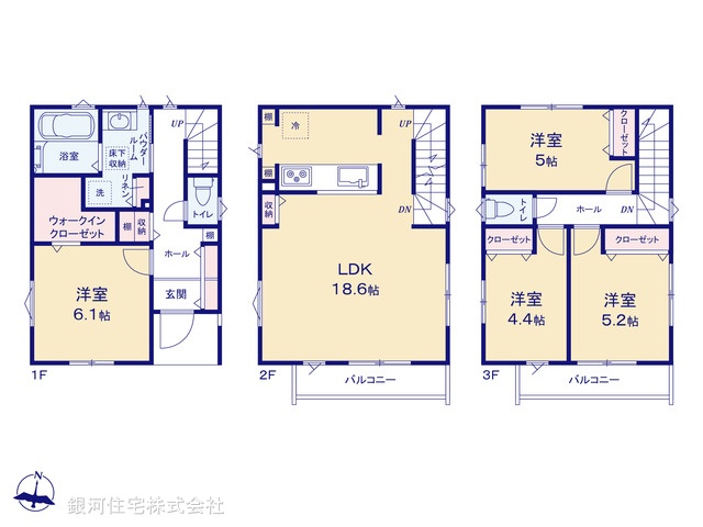 G00378244 神奈川県横須賀市久里浜１丁目 新築一戸建て 4480万円【間取図】