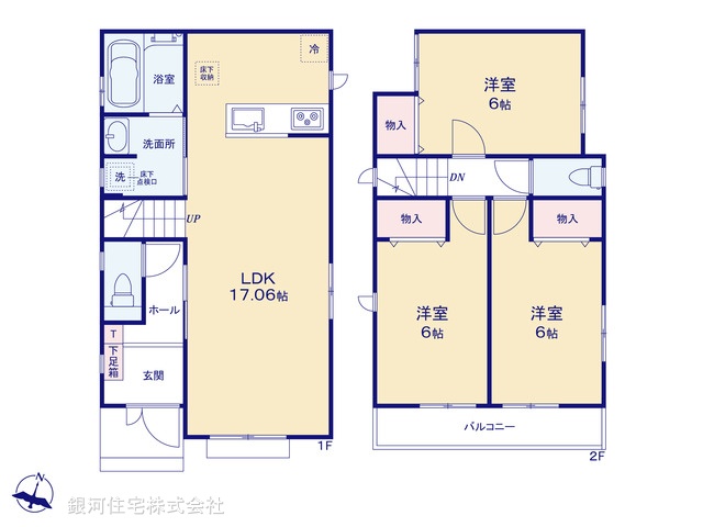 G00378248 神奈川県大和市南林間７丁目 新築一戸建て 4090万円【間取図】