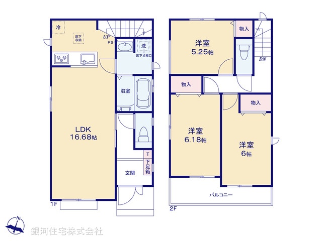 G00378249 神奈川県大和市南林間７丁目 新築一戸建て 3990万円【間取図】