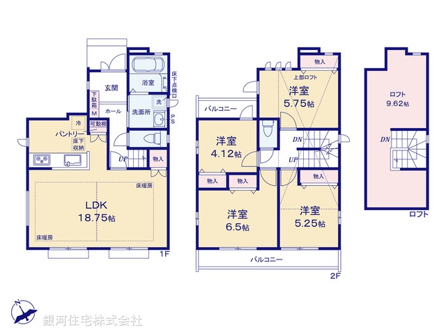 G00378251 東京都武蔵野市吉祥寺北町５丁目 新築一戸建て 9690万円【間取図】